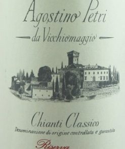 Agostino Petri Chianti Classico Riserva DOCG, Vicchiomaggio